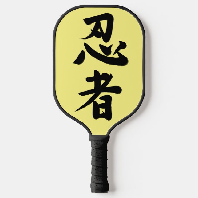 Ninja Precision: '忍者' Pickleball Racket Pickleball Schläger (Vorderseite)