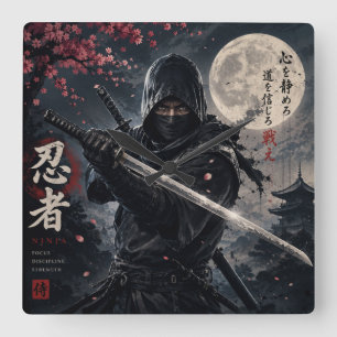 NINJA QUADRATISCHE WANDUHR