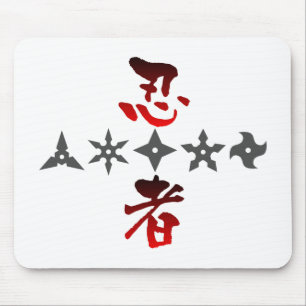 Ninja Shuriken Mousepad