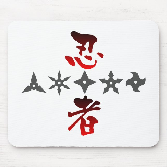 Ninja Shuriken Mousepad (Vorne)