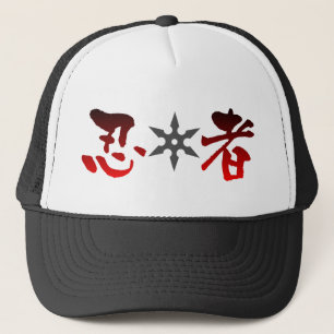 Ninja Shuriken Truckerkappe