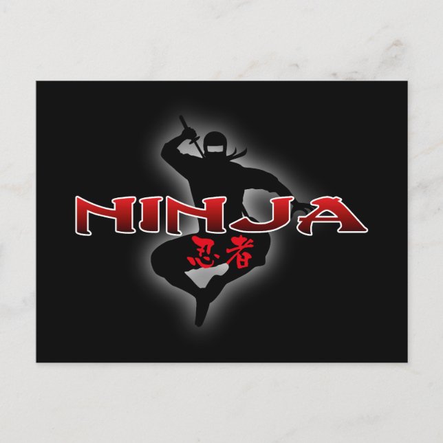 Ninja Silhouette Postkarte (Vorderseite)