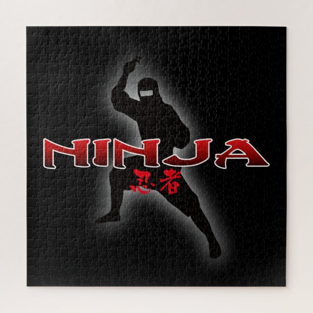 Ninja Silhouette Puzzle (Vertikal)