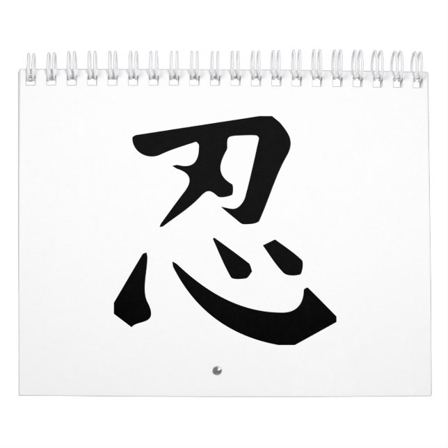 Ninja-Symbol Kalender (Titelbild)