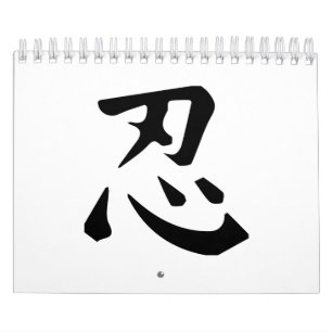 Ninja-Symbol Kalender