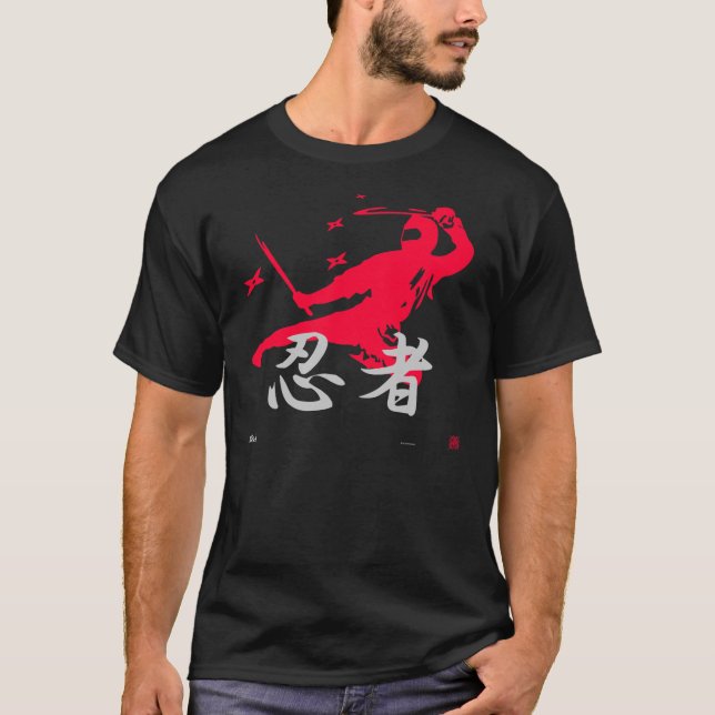 NINJA T-Shirt (Vorderseite)