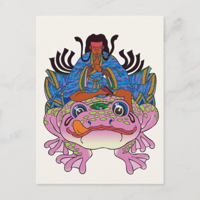 Ninja Tsukikage 忍 者 月 景 Postkarte (Vorderseite)