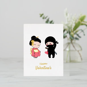 Ninja und Geisha Happy Valentine Folien Feiertagspostkarte