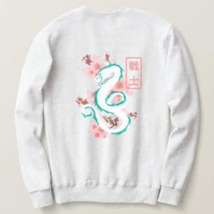 NINJA WARRIOR DRAGON SWEATSHIRT