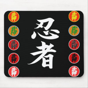 Ninjutsu Mousepad