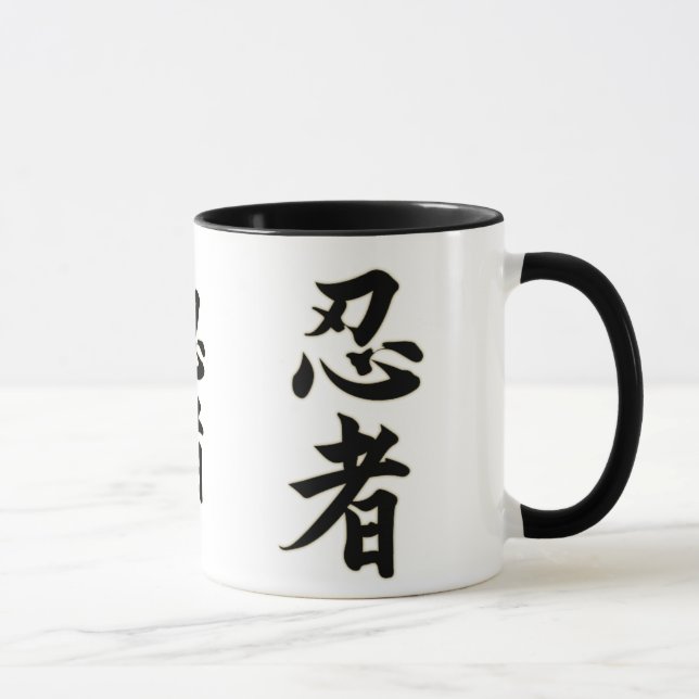 Ninjutsu Tasse (Rechts)