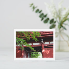 Niomon Gate, Hondoji Temple, Japan Postkarte