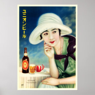 NIPPON BEER KOSEN Co. Vintag Japan Werbung Poster