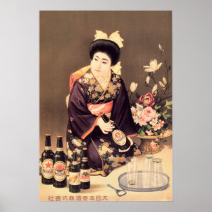 NIPPON BIER BREWERY Vintage japanische Werbung Poster