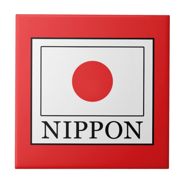 Nippon Fliese (Vorderseite)