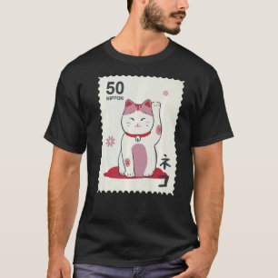 Nippon Japan 20 Japanische Briefmarke Japanische W T-Shirt