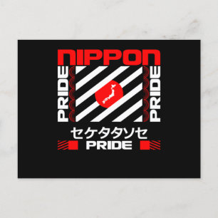 Nippon Japan Pride Postkarte