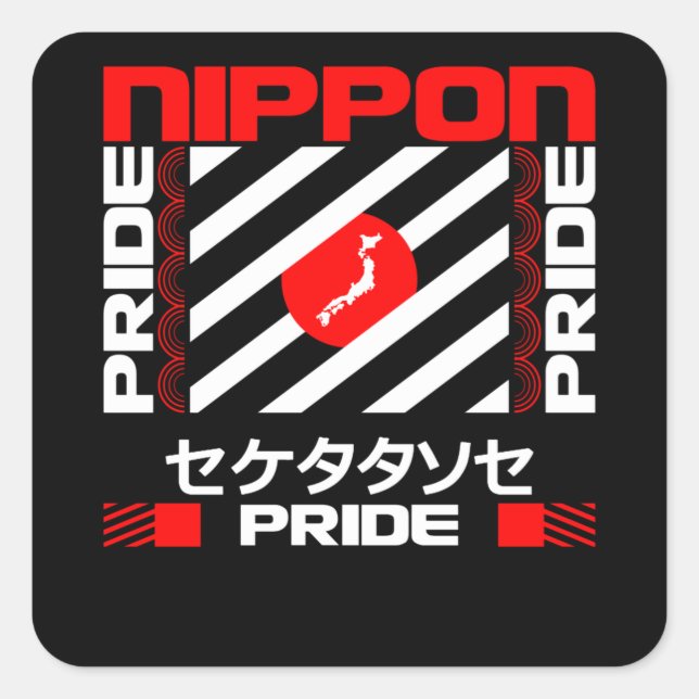 Nippon Japan Pride Quadratischer Aufkleber (Vorderseite)