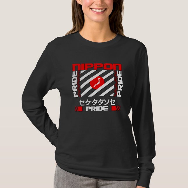 Nippon Japan Pride T-Shirt (Vorderseite)