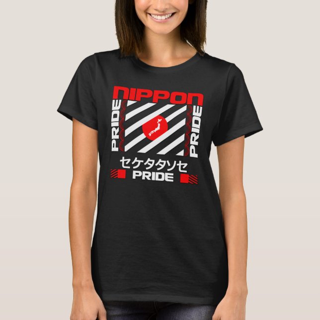Nippon Japan Pride T-Shirt (Vorderseite)