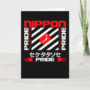 Nippon Japan Stolz Karte