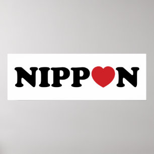 Nippon Liebe Heart Poster
