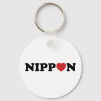 Nippon Liebe Heart