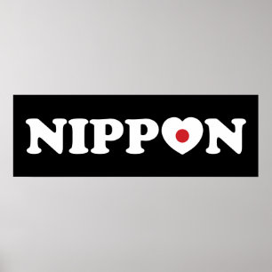 Nippon Liebe Heftflag Poster