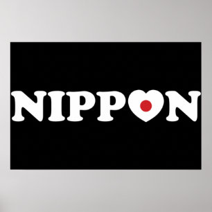 Nippon Liebe Heftflag Poster