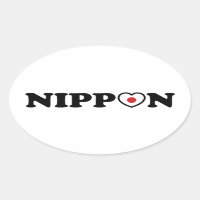 Nippon Liebe Herzenflagge