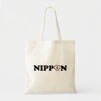 Nippon Liebe Herzenflagge