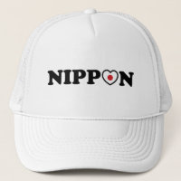 Nippon Liebe Herzenflagge