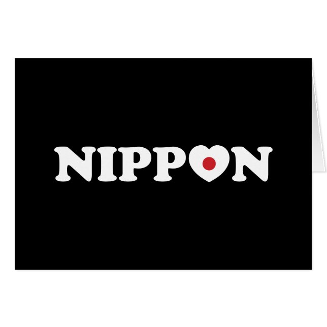 Nippon-Liebe-Herzenflaggenkarte (Vorderseite (Horizontal))