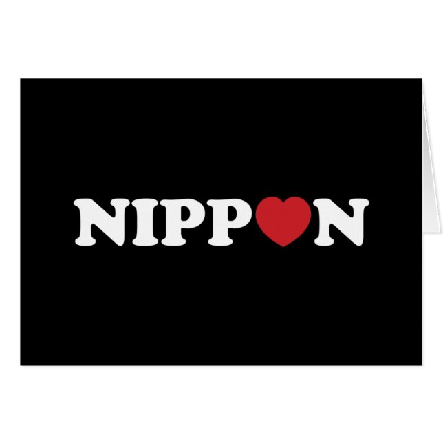 Nippon Liebe Herzkarte (Vorderseite (Horizontal))