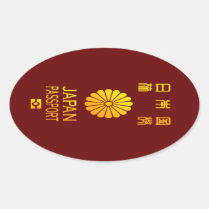 Nippon Pass Ovaler Aufkleber