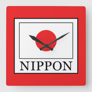 Nippon Quadratische Wanduhr