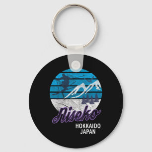 Niseko Hokkaido Insel Japan Skigebiet Snowboardfah Schlüsselanhänger