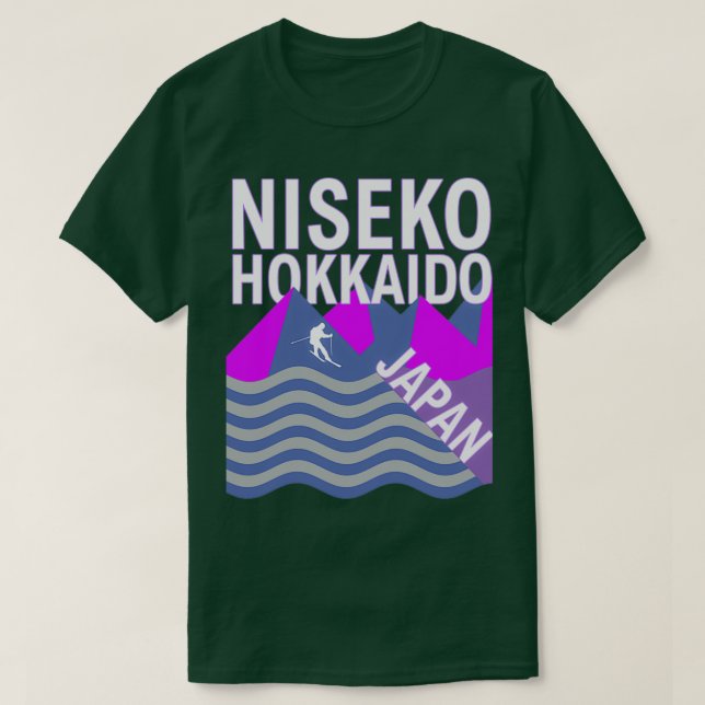 Niseko Hokkaido Island Japan Ski Resort Snowboard  T-Shirt (Design vorne)