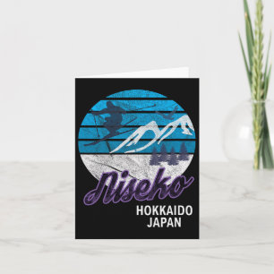 Niseko Hokkaido Island Japan Ski Resort Snowboardi Karte