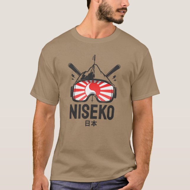 Niseko Hokkaido Japan Retro Skiing Souvenir friend T-Shirt (Vorderseite)