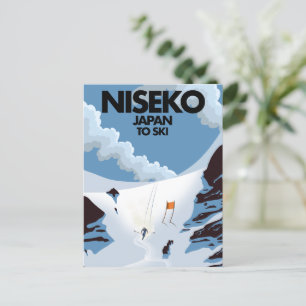 Niseko Japan Ski Print Postkarte