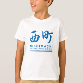 Nishimachi-T - Shirt (Kind)