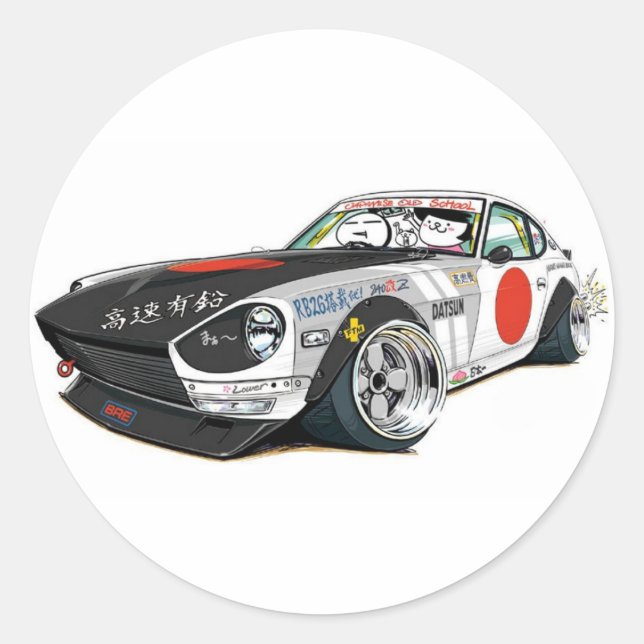 Nissan Datsun 240Z Runder Aufkleber (Vorderseite)