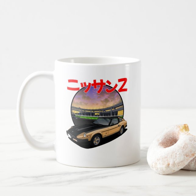 Nissan Datsun 280ZX (S130) Kaffeetasse (Mit Donut)