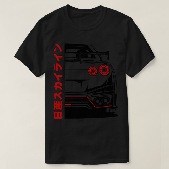 Nissan Gtr Nissan GTR R35 Black Print Classic T-Sh T-Shirt (Design vorne)