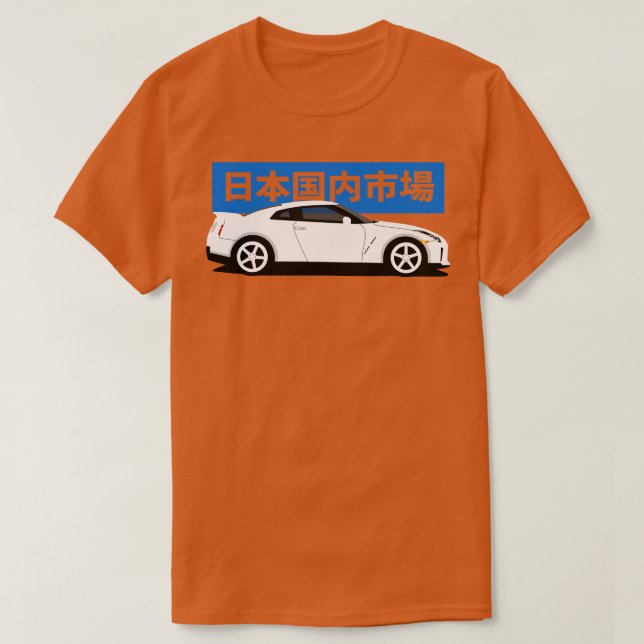 Nissan GTR r35 Seitenansicht T-Shirt (Design vorne)