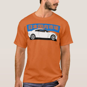 Nissan GTR r35 Seitenansicht T-Shirt