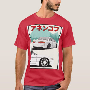Nissan Silvia s13 1 T-Shirt