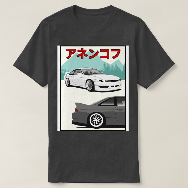 Nissan Silvia s14 1 T-Shirt (Design vorne)