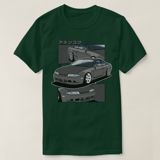 Nissan Silvia S14 Zenki T-Shirt (Design vorne)